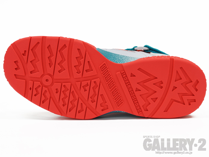 nike air raid atomic mango