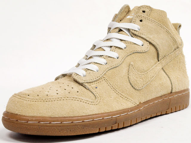 apc dunk 2012
