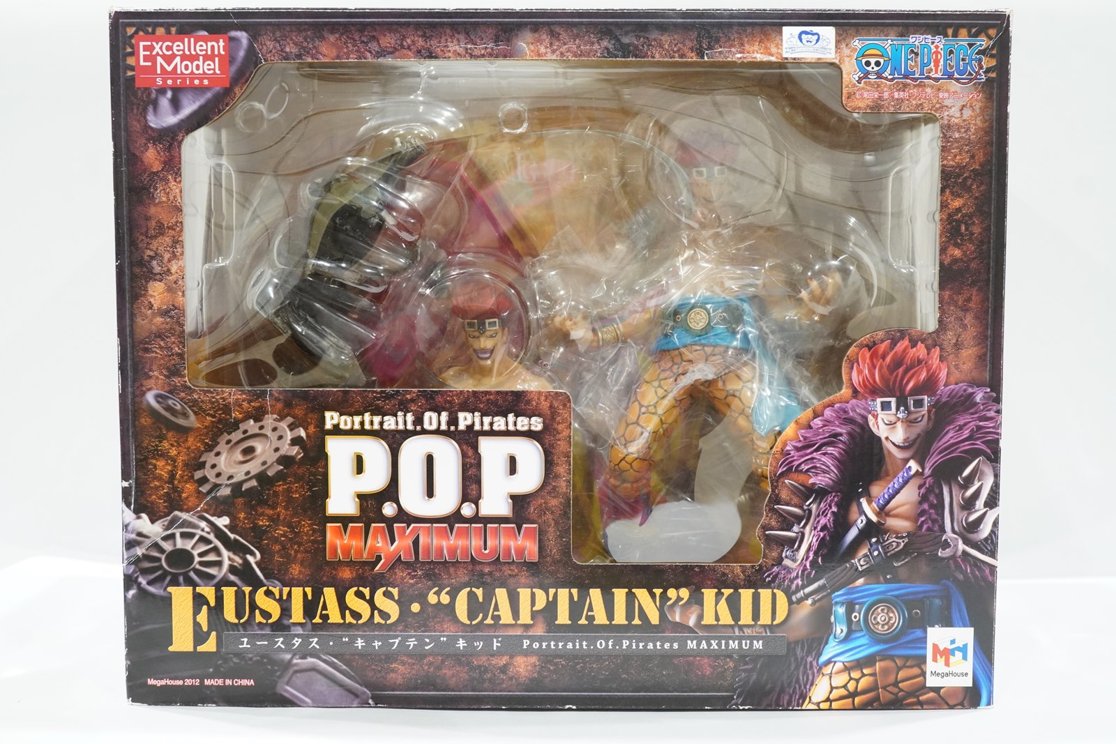 Portrait.Of.Pirates One Piece Series NEO-MAXIMUM Eustass Captain