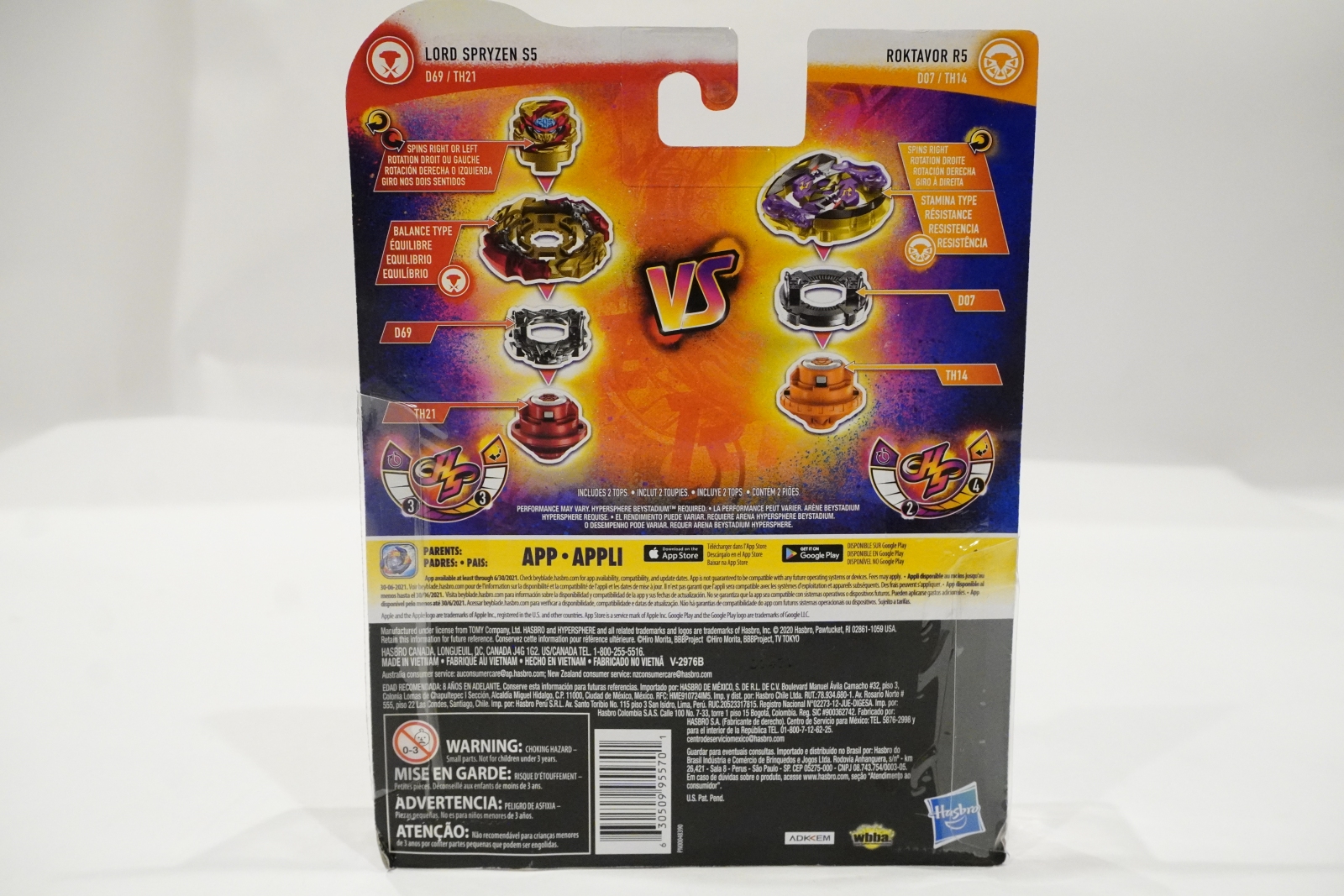 Beyblade Dual Pak Lord Spryzen S5 Roktavor R5 Hypersphere Burst