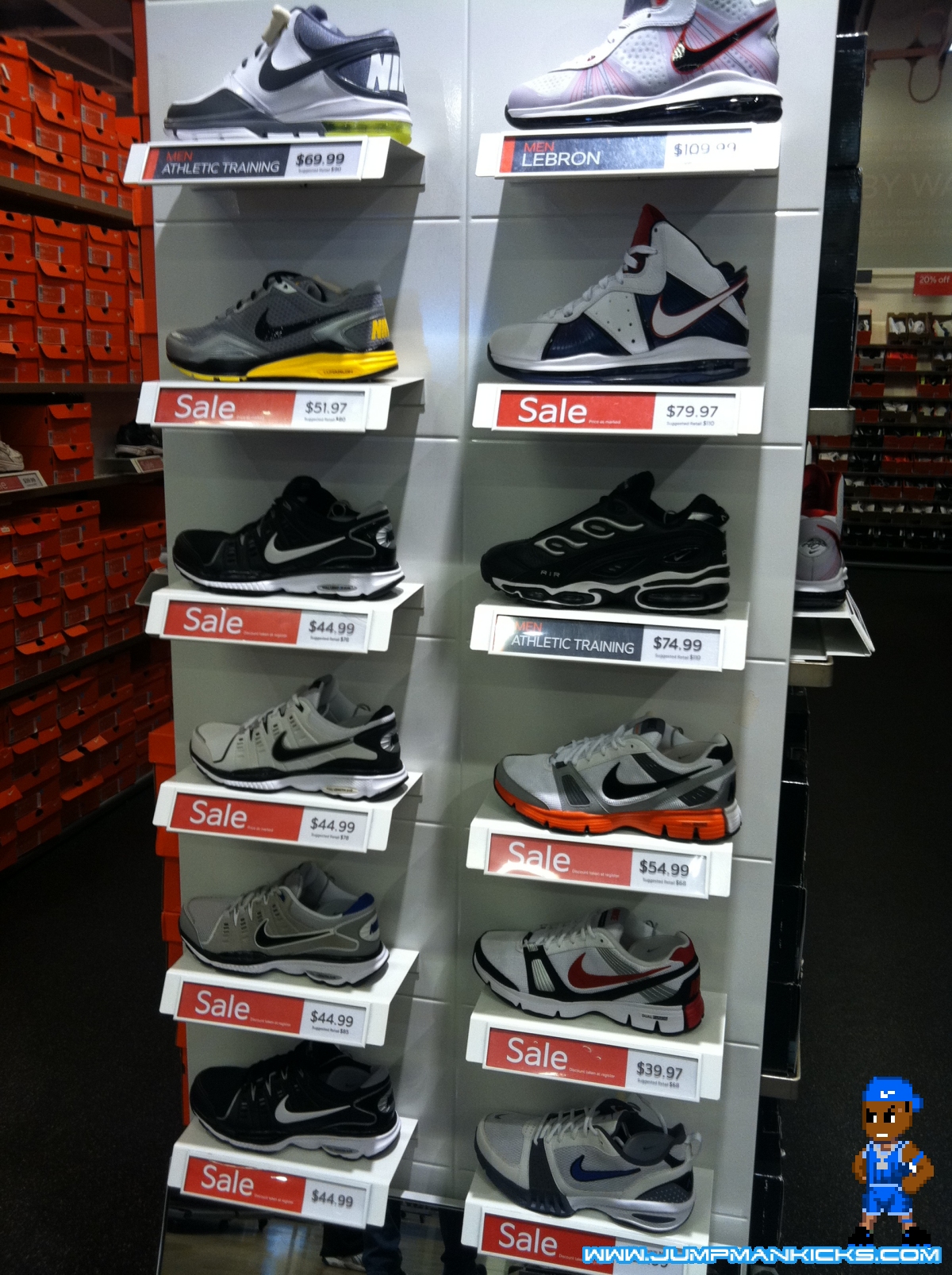 Nike Outlet Report: Terrell, Texas