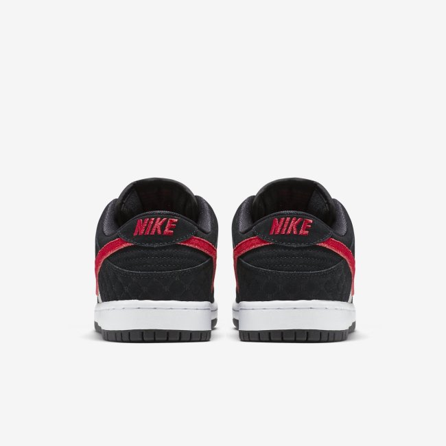Nike Dunk Low Premium SB 